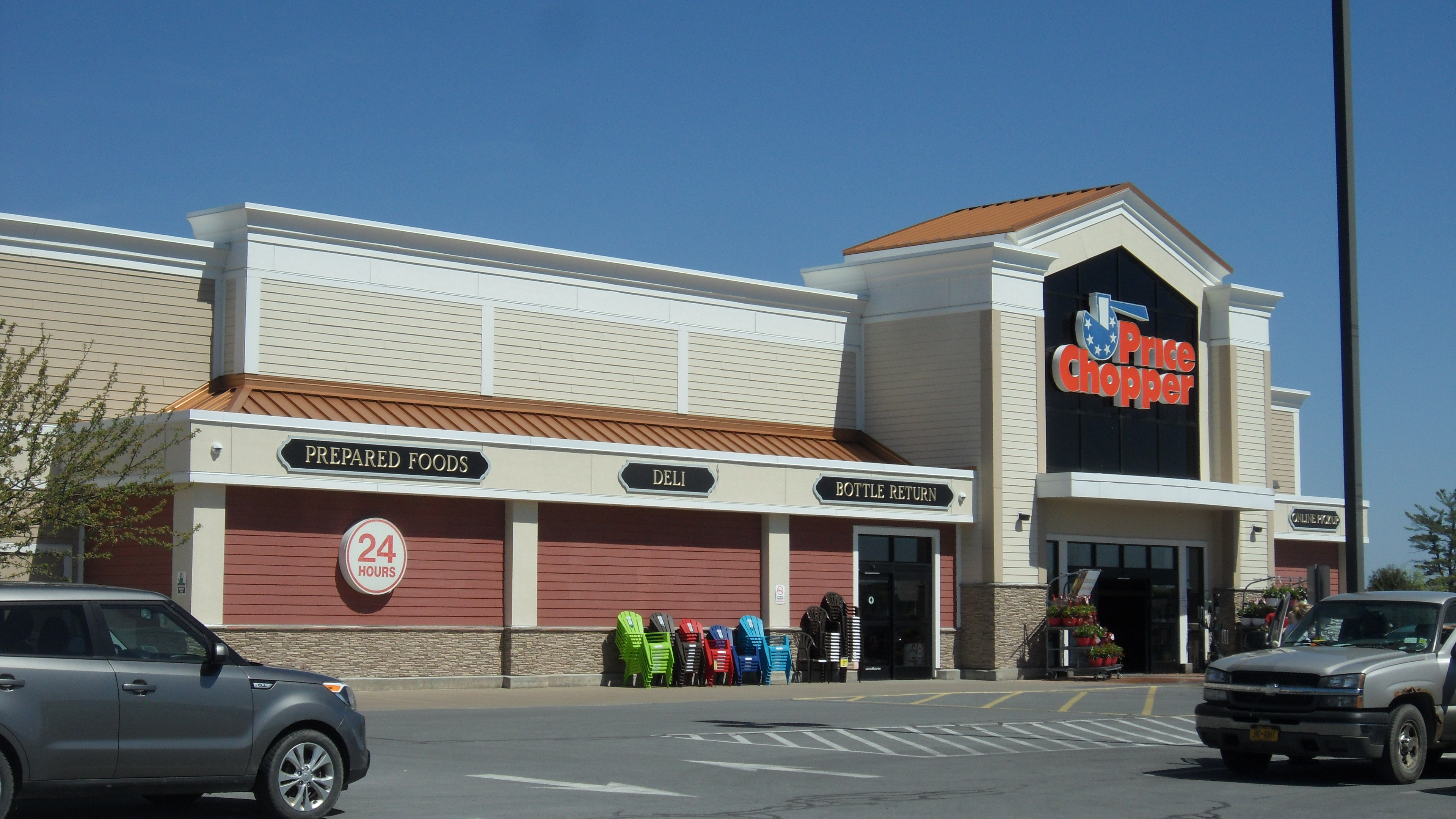 Alexandria Bay Alexandria, NY