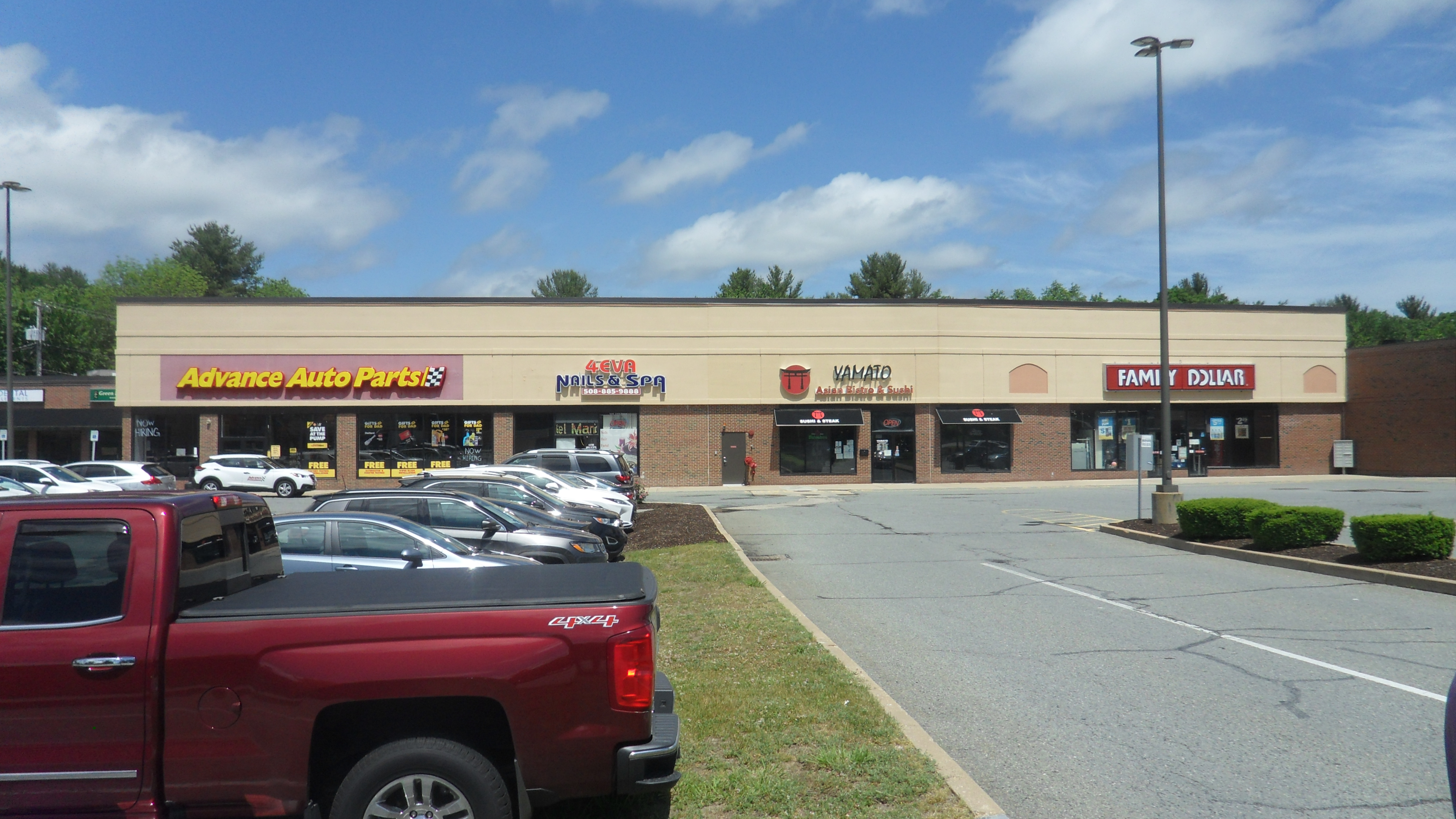 Spencer Fair Shopping Center